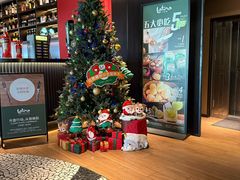 -拉蒂娜·巴西牛排馆 Latina·Brazilian Steakhouse(铜仁旗舰店)