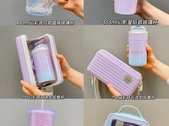 -星巴克(北京环球金融中心店)