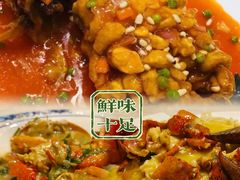 -梅龙镇酒家(南京西路总店)