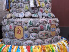 -西安市广仁寺