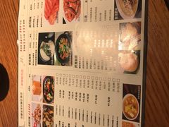 菜单-茉莉餐厅(悦方idmall店)