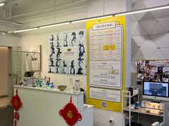 -猫头鹰照相馆(国贸店)