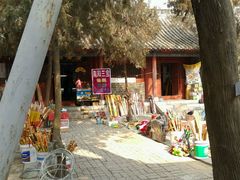 -南阳卧龙岗武侯祠