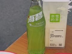 -阿熊螺蛳粉(北大街店)