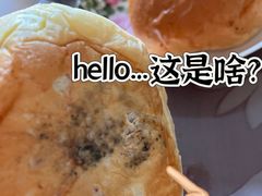 -烘焙町面包店(西四店)