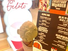 -莉莉熊Lililove Gelato (意大利手工冰淇淋)