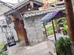 -88号小吃店·经典云南菜·地道纳西美食