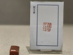 -龙美术馆(西岸馆)
