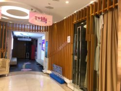 -深圳美莱医疗美容医院