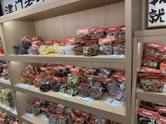 -戴记糖坊(西马路店)
