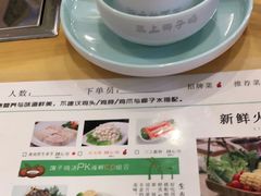 -三上椰子鸡(三亚湾店)