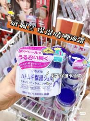 点击看大图 -cocokarafine可开嘉来