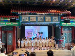 -金禾国际幼儿园