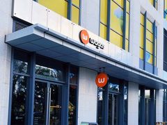 -Wagas沃歌斯(信泰中心商场店)