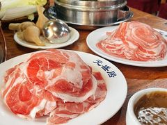 -元盛居(生态大街店)