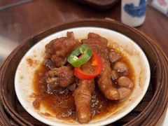 -中国大酒店·食街