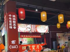 -柴火农家·江西赣南菜(土华店)