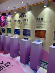 -南京康美美容医院·旗舰店