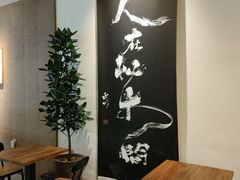 -成川茶店·潮汕工夫浓茶(万象店)