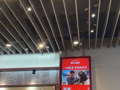 -肥汁米蘭香港米线(长宁来福士店)