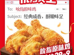 -万达广场(万州店)