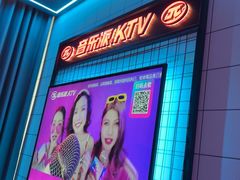 -音乐派KTV(太古里晶融汇店)