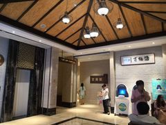 -万象温泉景区