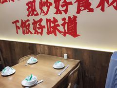 -张太婆老妈蹄花川菜馆·中华餐饮老字号(望平街店)