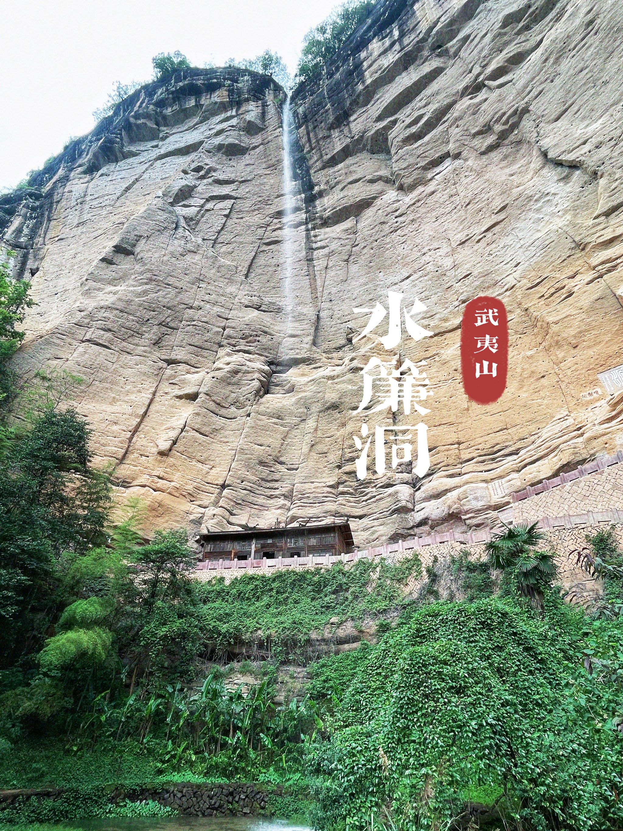 瀑布的壮阔风姿