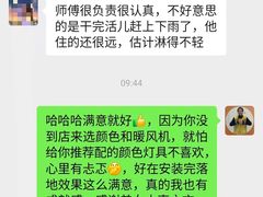 -闽龙广场