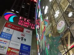 -沈阳HAI乐园