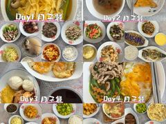 -悦芽照护月嫂+育儿嫂(杭州店)