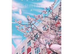 -上海市第一师范学校附属小学