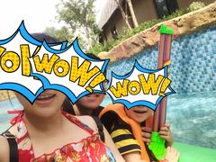 -苏州乐园森林水世界