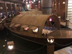 -老船坞餐厅(北京亚洲大酒店 )