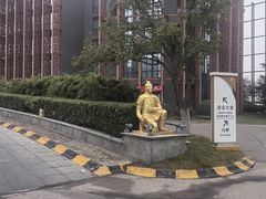 -西安锦江国际酒店