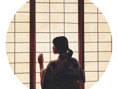 -重庆南山海昌汤都