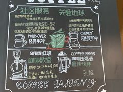 -星巴克(北京万科时代广场店)