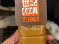 -世记咖啡(氹仔外卖店)