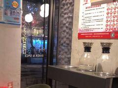 -BAKER&SPICE(BFC外滩金融中心店)