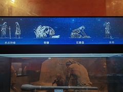 -河姆渡遗址博物馆