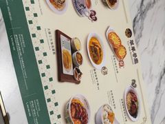 -翠华餐厅(百老汇店)