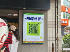 -桂桂茶(赤峰站店)
