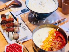 -火山屋台(新街口店)