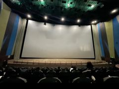 -天幕新彩云国际影城(激光巨幕店)