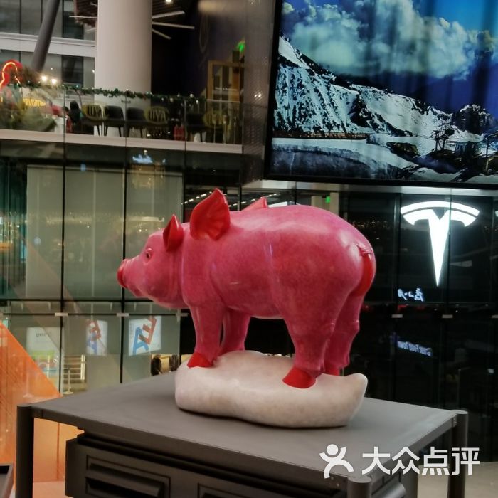 侨福芳草地购物中心