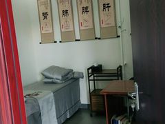 -张钰强中医正骨推拿连锁(唐家人才公寓店)