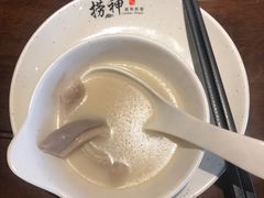 -捞神煲汤火锅(湖滨商业街店)
