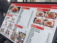 -古茗(同安乐海店)