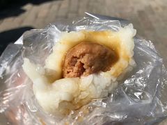 糍毛团-万福兴糕团(万福兴山塘街直营店)